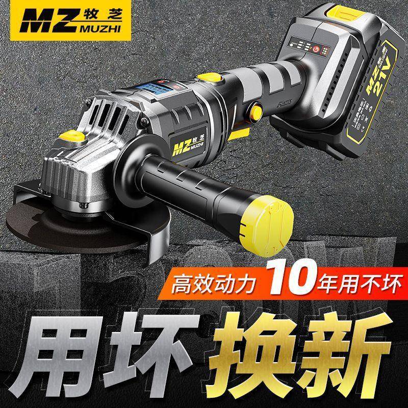 德国无刷ENK角磨机光无线锂电机大功率新款抛充机打磨电式磨光机