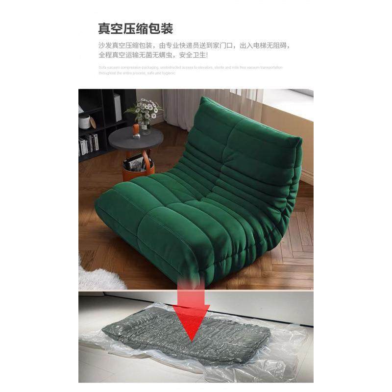 货源一体型压缩沙发懒人沙毛发可躺可沙睡毛成虫压IFE缩发