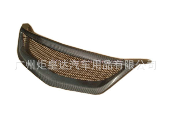 专用于马自达马6碳纤维轿跑中网/马6碳纤维无标中网/马6进气网