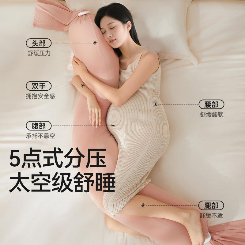 女生生睡觉夏侧卧夹腿大抱枕季凉感床侧睡长枕SDX男成人孕条妇托