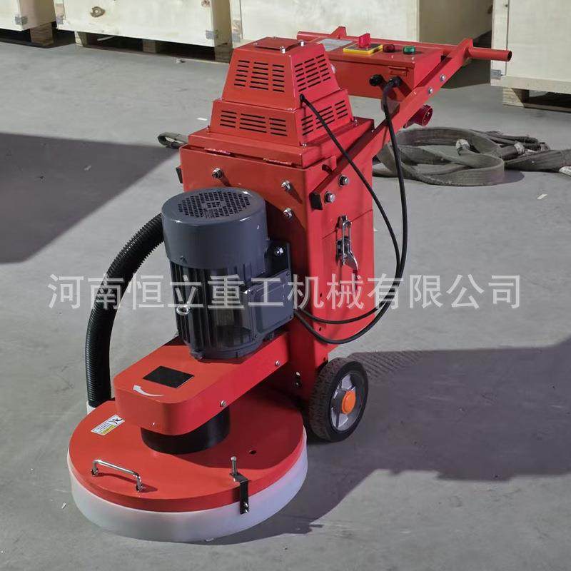 坪0研磨机277磨地面打抛光一体机50型地大盘地面整平打磨抛光机,五金/工具,筑路机械,淘宝优惠券,粉丝福利购,淘宝优惠卷