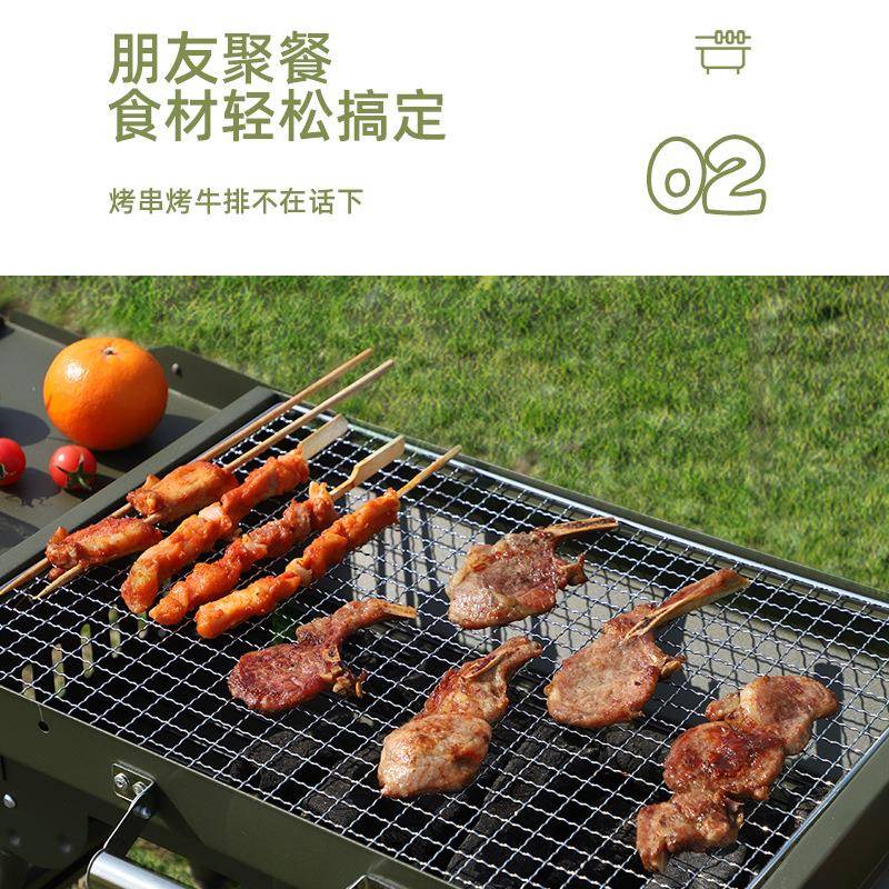 烧烤炉bbq大烧烤箱户外可MGS号折叠便式烧烤架木携炭野营烧烤炉