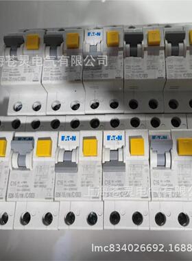 EATON/伊顿ECUZD6电子式漏电断路器E5D62/1N-//003ED6-C32/1N/C/0