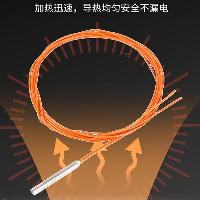 微型头加单49管高温模具超热细棒高功率工业发热电热管