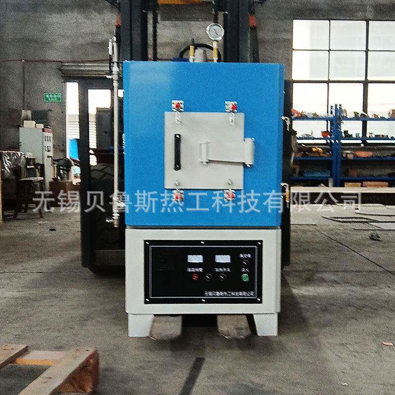 气氛炉实验室烧空结式淬火电炉工业热NSJ处氛理真炉高温箱气炉