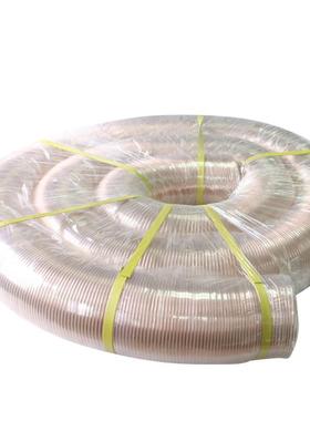 正昌ULTB透风管吸尘管镀铜钢丝软管P伸缩明排风管工业开料收机尘