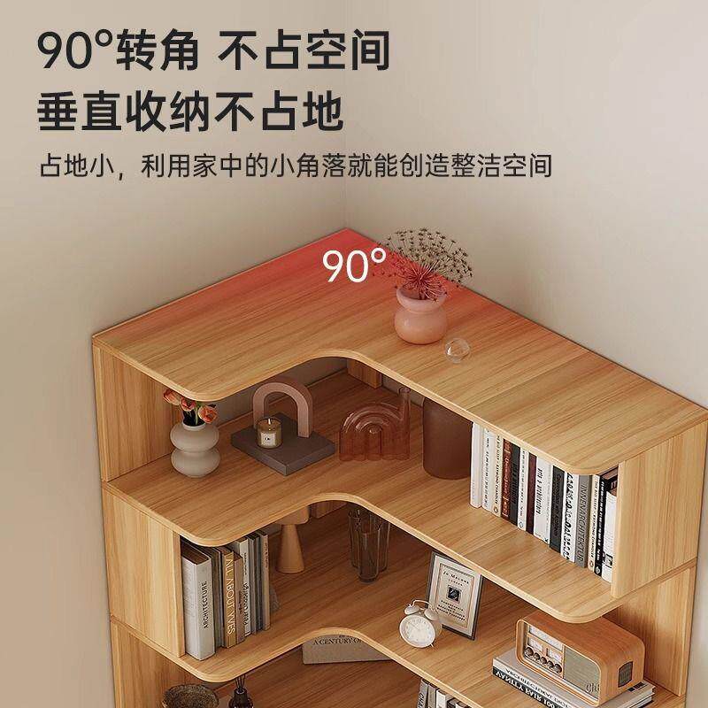 柏鑫墙角柜三角柜木转角书架置力物架学实纳生家用角柜多层102735