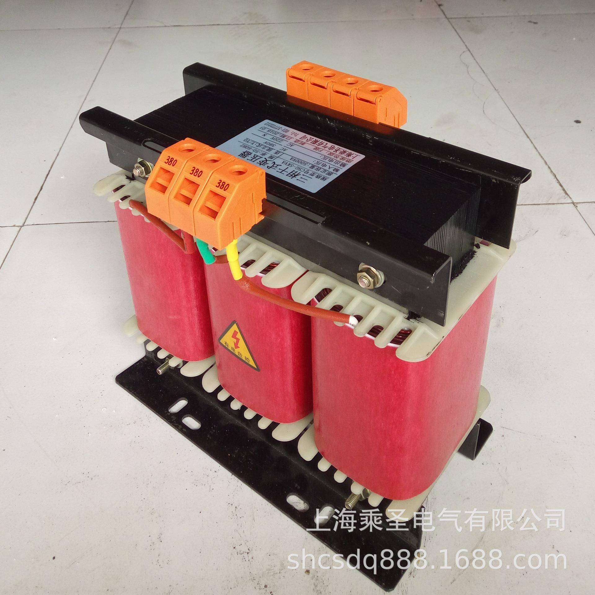 三相变压器380V/200VSG-1KVA2AKV3VKA520103010KVA10VKA15KVA20KV