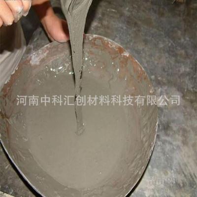 厂家直供灌浆料C640/C0/CXBC80/C100灌浆料高强无收缩灌浆料