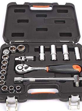 钢盾(SHEFF无品牌/IELD修)S010020电工维汽组车套20件套12.5公mm