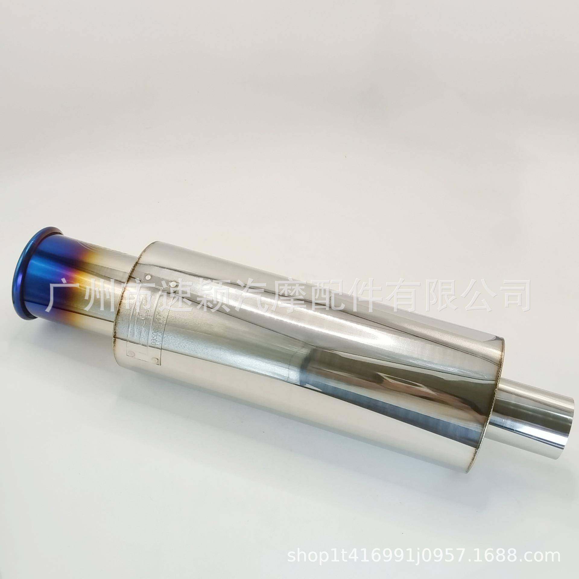 不改装汽车卷WRF边烤蓝尾嘴排响管鼓锈气钢后段排气直排响鼓