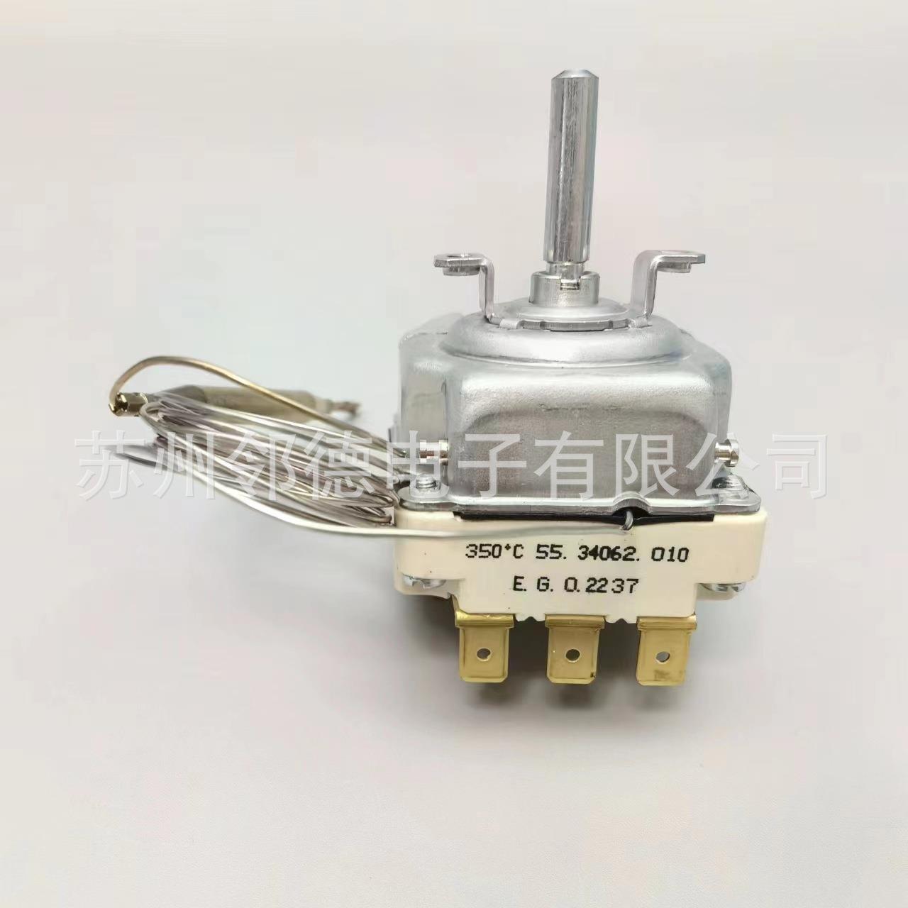 原德国E3O三相G380V温控器55装.4062.010温度开关100-350度