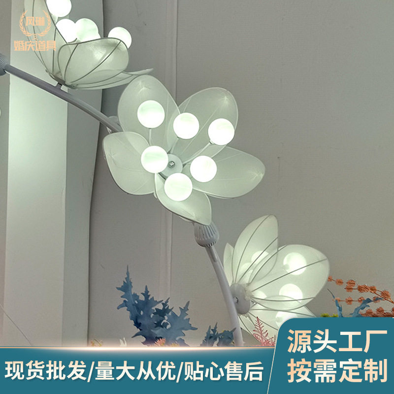 新款茶花摆件仿真花小清新花室内场景装饰光源明亮花朵婚庆路引灯