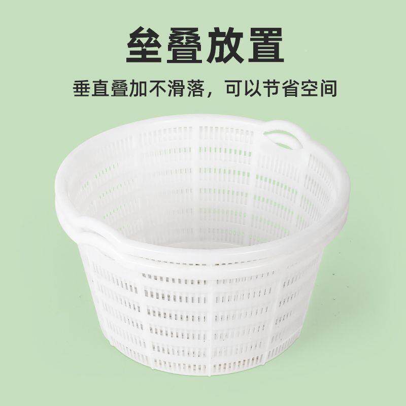 3只装白镂子空966装西瓜筐周转圆形色水果胶蔬菜塑料框大号