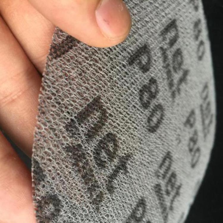 摩MIRKA卡干磨纸网砂磨卡圆形砂植绒防AL-53249堵塞自粘6寸150m汽