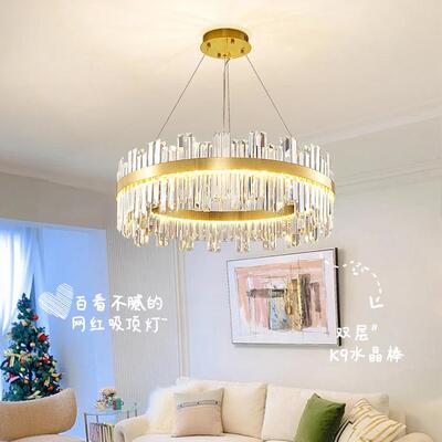 客厅水晶吊灯华美轻奢2现代简约锈餐厅卧室主灯205新款网红不钢灯