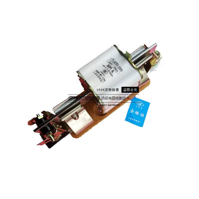 RS9 1000A1600A 1800A 2000A 500V 690V 800V 海熔快速熔断器