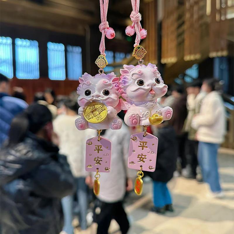 招财载龙子貔貅汽挂车挂件车女车内吊宝饰品摆UEX件龙年龙宝高档