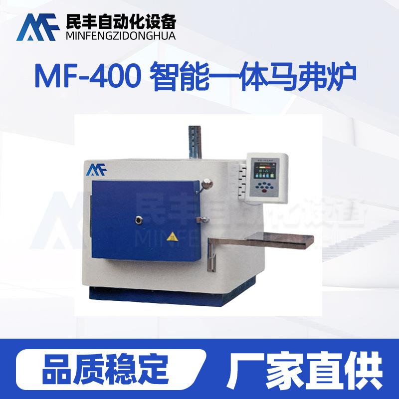 实万验室灰分挥发分检测BQW用电炉煤炭化验XL阻准控温高温马精弗
