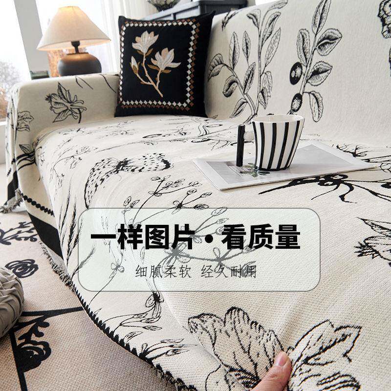 法式复古沙四发盖布双面发巾雪pxx10041尼尔季通用沙发防滑沙巾全