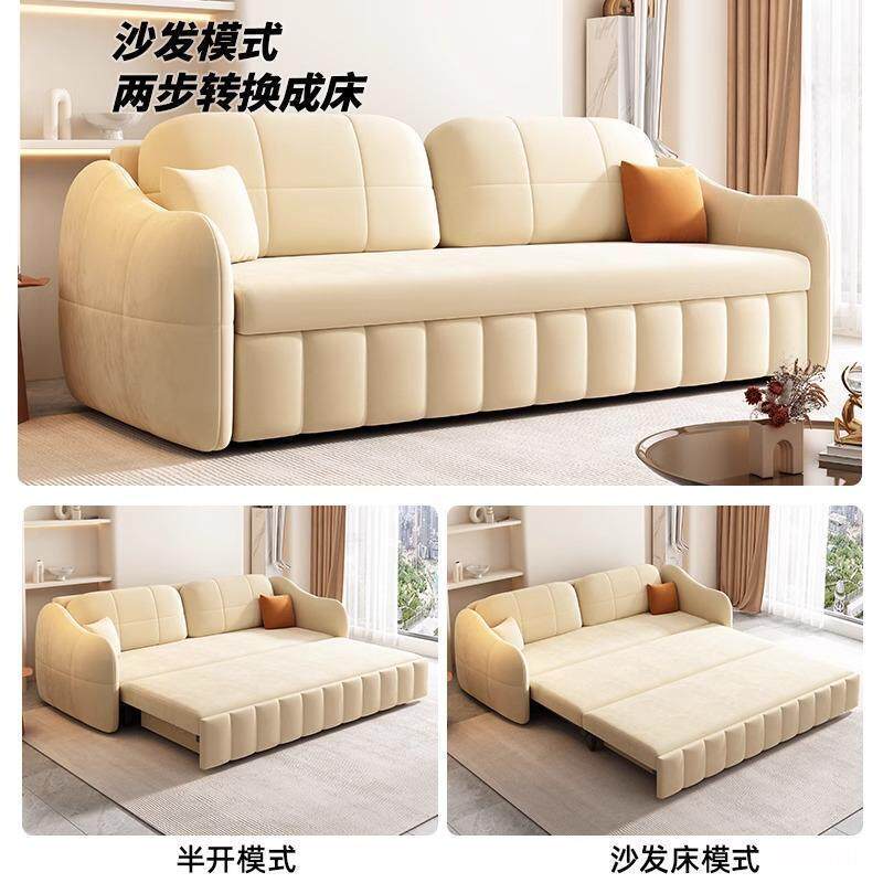 奶油沙床发客风厅可变坐卧两用一体可折叠艺抽拉式网红家用布1184