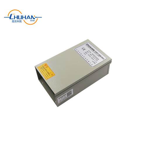 楚0汉厂家防雨开关电源5VSUv1v24v20w205w发光2字招牌广告灯箱变