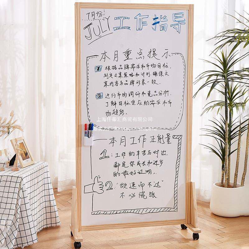 书ADF画作品画白板移动放画板软木板照墙片铁展架览磁吸实木展可