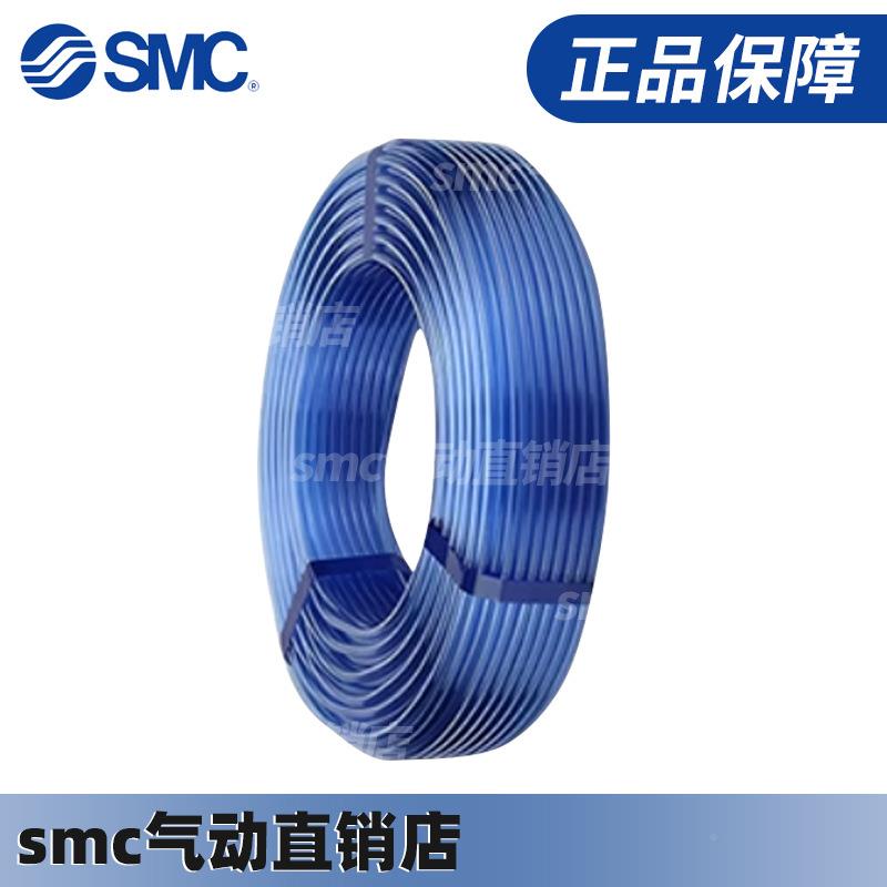 SMC气快管TU速接头料插气管PU塑高压TU1610B-20氚/100气QRZ动软管