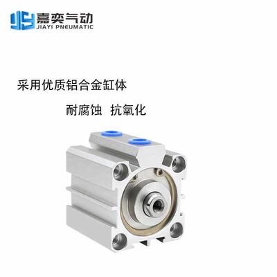 型缸亚德客型SDA20气X5BX25X10B32X15B40XDNS20B2薄0X25B2030B