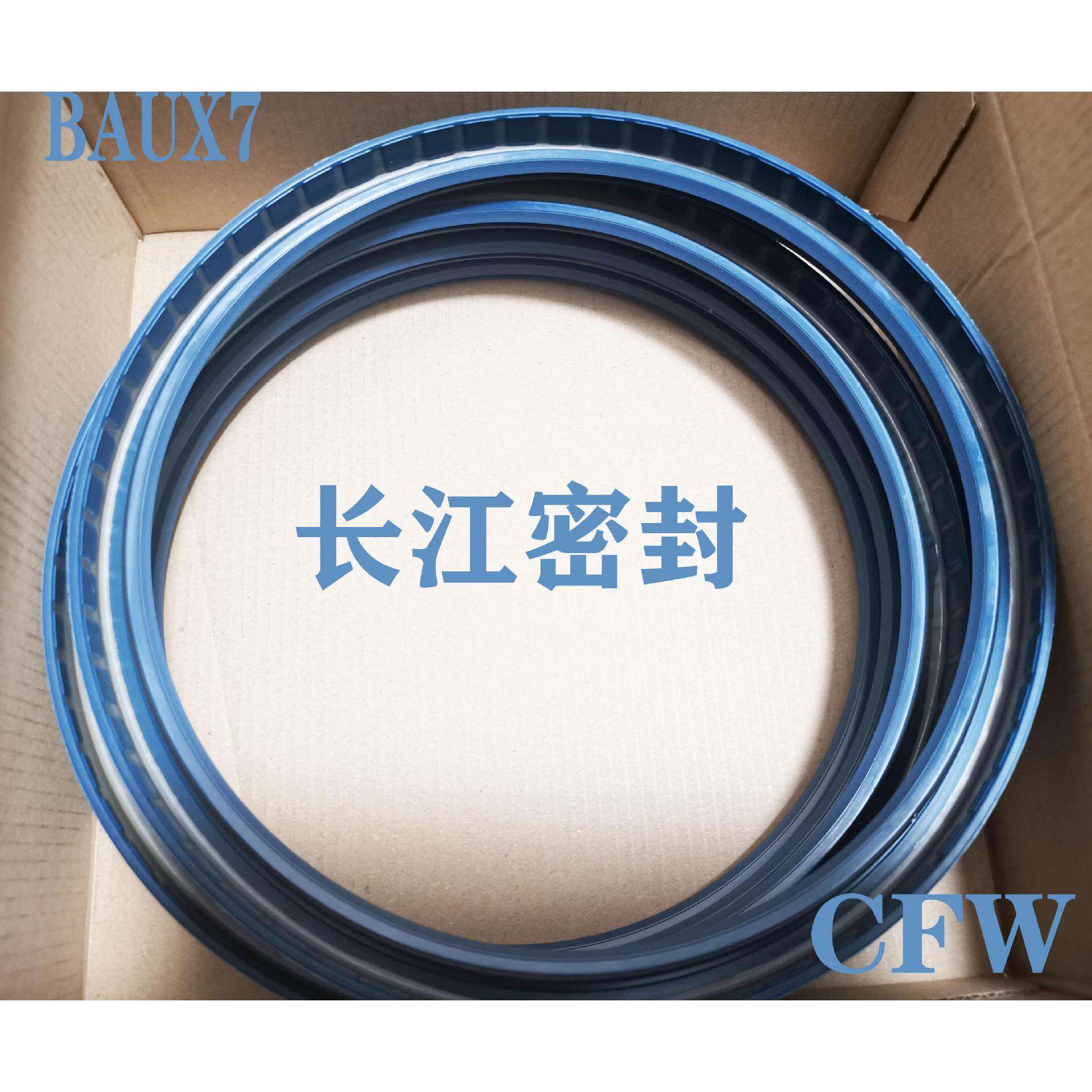 NCFW1.BAU7SLX2140-170-154445-57-.EUW15C7.95德国SIMRIT油封