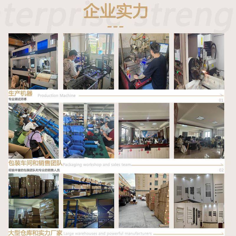 能智电热毛AQH巾架家用卫置生免打间孔加热烘干浴室物架子壁挂式