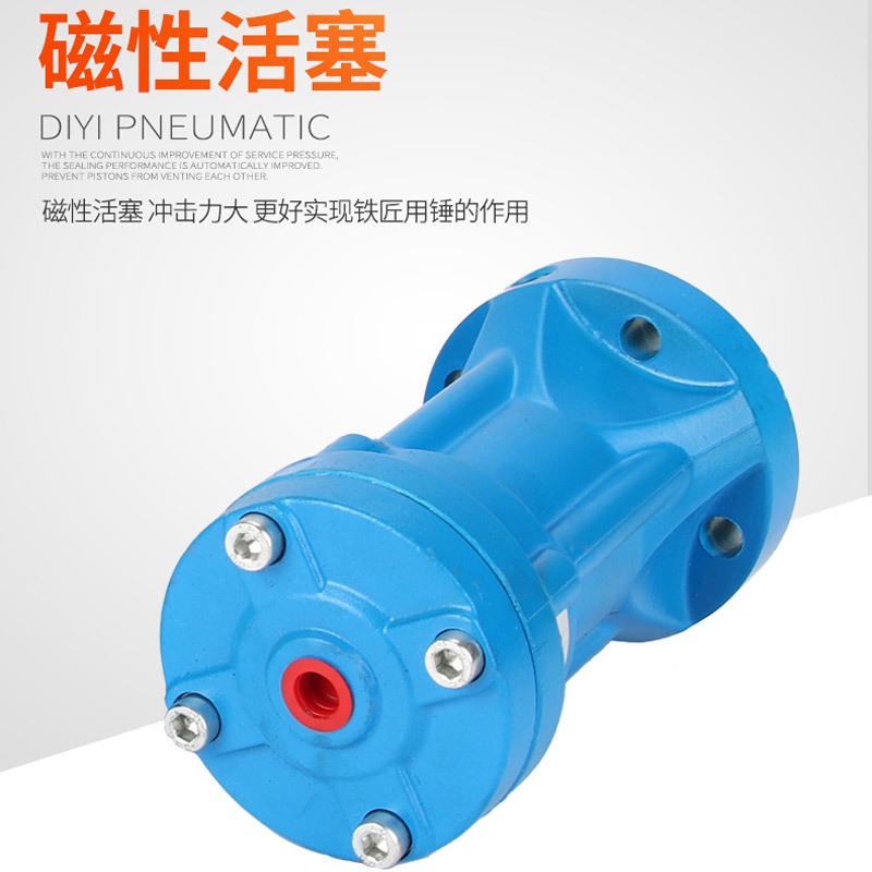 气空气锤工冲击料仓振动锤敲击锤小型配件SK0A业H16460ZC动0SX80