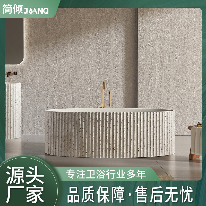 法式亚麻色人造石浴缸酒店家用情侣双人椭圆形天然洞石颗粒浴盆