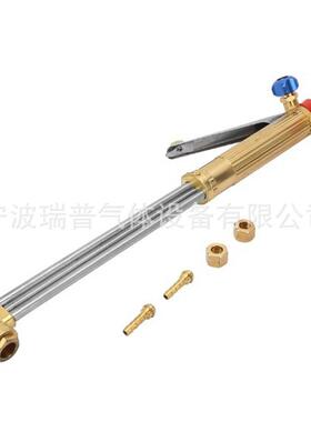 出口英式M25NM250锈0中型割炬防火不钢三管全回铜250等压式割N炬