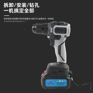 XXT家用电动具无锂电扳手架子工刷木工冲风击炮充电电钻电工动扳