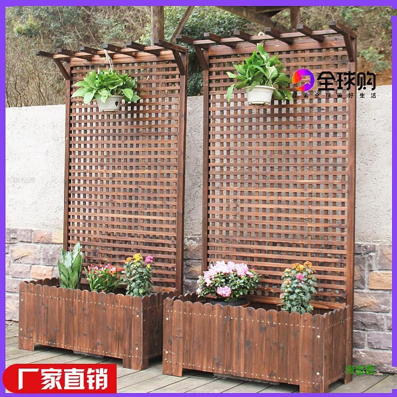 碳化防腐木阳台庭院种植箱