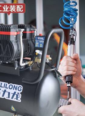 22v空压机小木型无油静音工喷漆气轮泵LFE胎打气泵0空气压缩机大