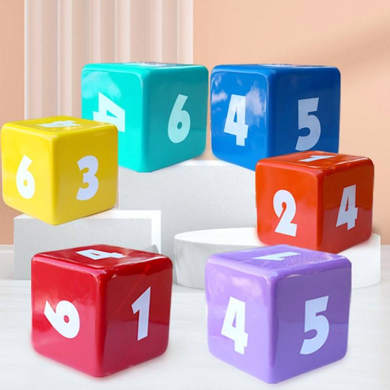 方形数字座椅户外玻璃钢雕塑商场幼儿园游乐园儿童休闲装饰摆件