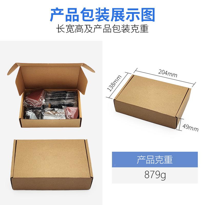 4合pc混万用用宝锯片套装万宝摆动锯9片工94pack具附件