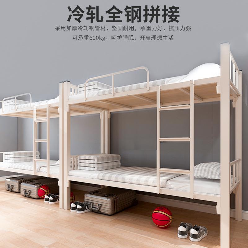 上下铺双层铁床铁床人员工双PA-19：6宿舍下床学校公寓架高低铁艺