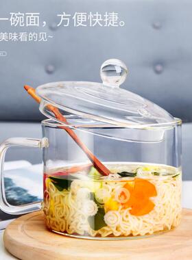玻璃大碗家用水果沙拉面碗热号耐汤碗创意餐具蒸FEF蛋碗一人拉泡