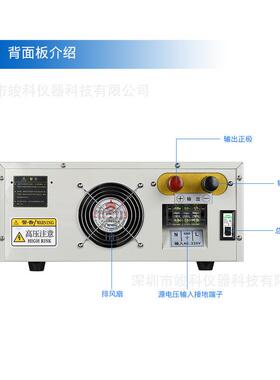 可直流电源1调50V20A0A50A流稳压恒流电源ECV大功率直直流电源