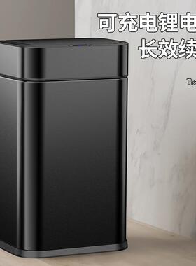 家用SLD-18-3锈钢垃圾桶方形10L15L300LL2L48L60室内智能感应带盖