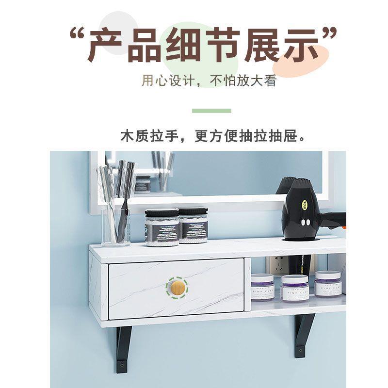 理柜发店发镜廊专用工具挂柜网红壁柜置物架墙台无品牌/理发美发