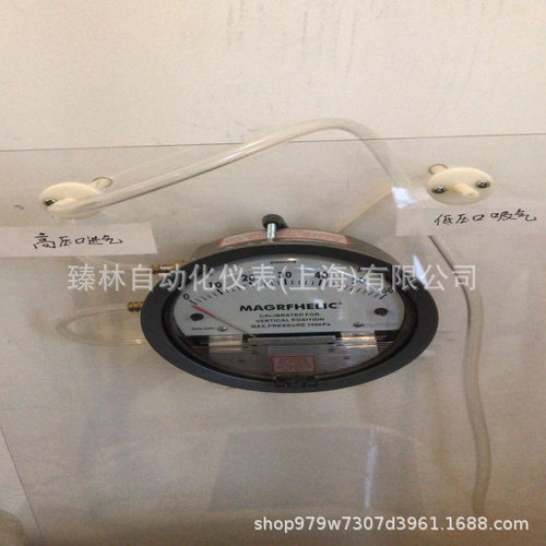 800pa差压表压差表 30Pa