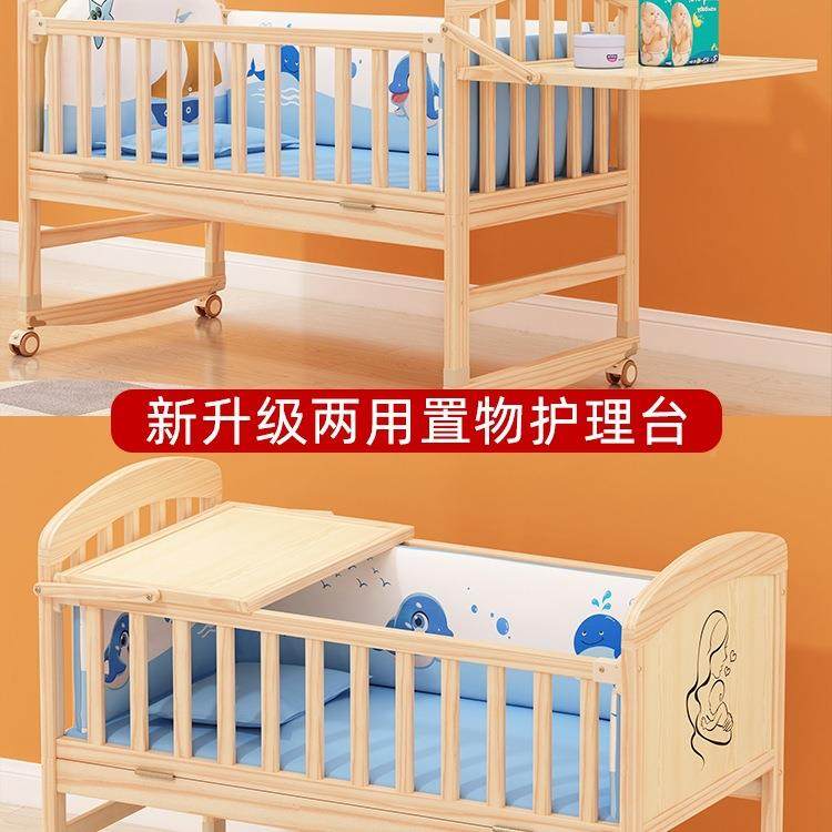 无品牌/大婴儿床宝宝童床新生b木b床小床儿多功能实专用摇篮拼接