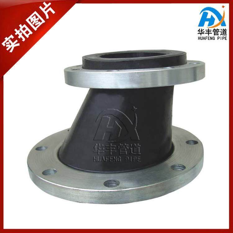 家直发厂法兰橡胶接头软变VVM径大小头法兰式心同偏心橡胶软接头