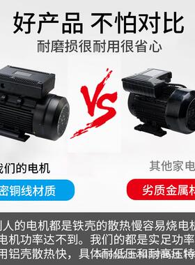 惠驰高压清洗机洗车机大功2率2用v308NQH0v洗地机水泵洗车商水抢