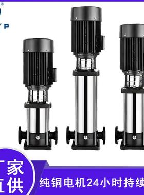 CDLL/CDF型UHS不锈钢不阻塞立式离轻多心泵级离心泵民扬泵业