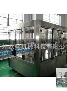 灌动装封尾机塑料管管尾机铝封尾机自封45444封尾机